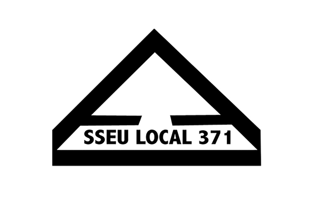 sseu local 371/jobs in nyc